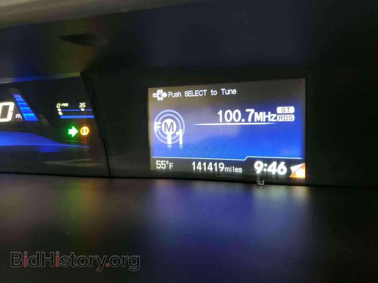 2014 HONDA CIVIC - VIN: 19XFB2F57EE040593 - Фото 9