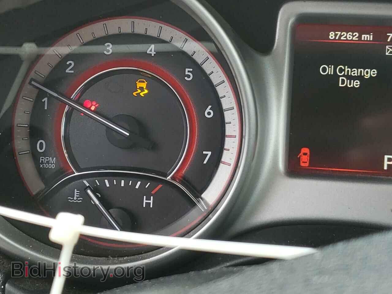 2017 DODGE JOURNEY - VIN: 3C4PDCBB7HT557196 - Фото 8