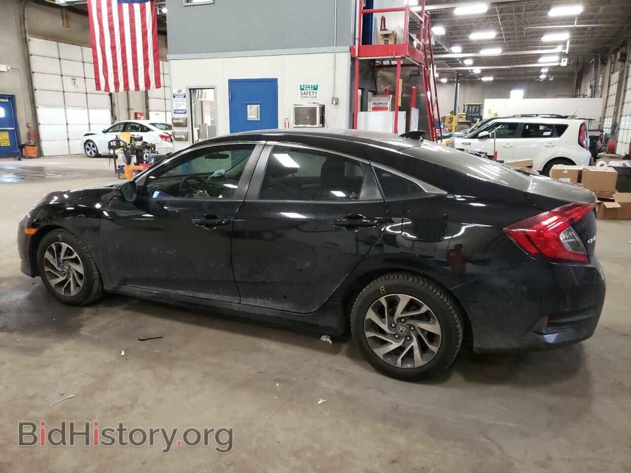 2017 HONDA CIVIC - VIN: 19XFC2F71HE080705 - Photo 2