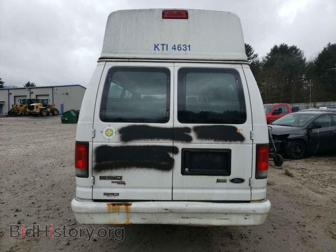 2014 FORD ECONOLINE - VIN: 1FTNS1EW7EDA97278 - Фото 6