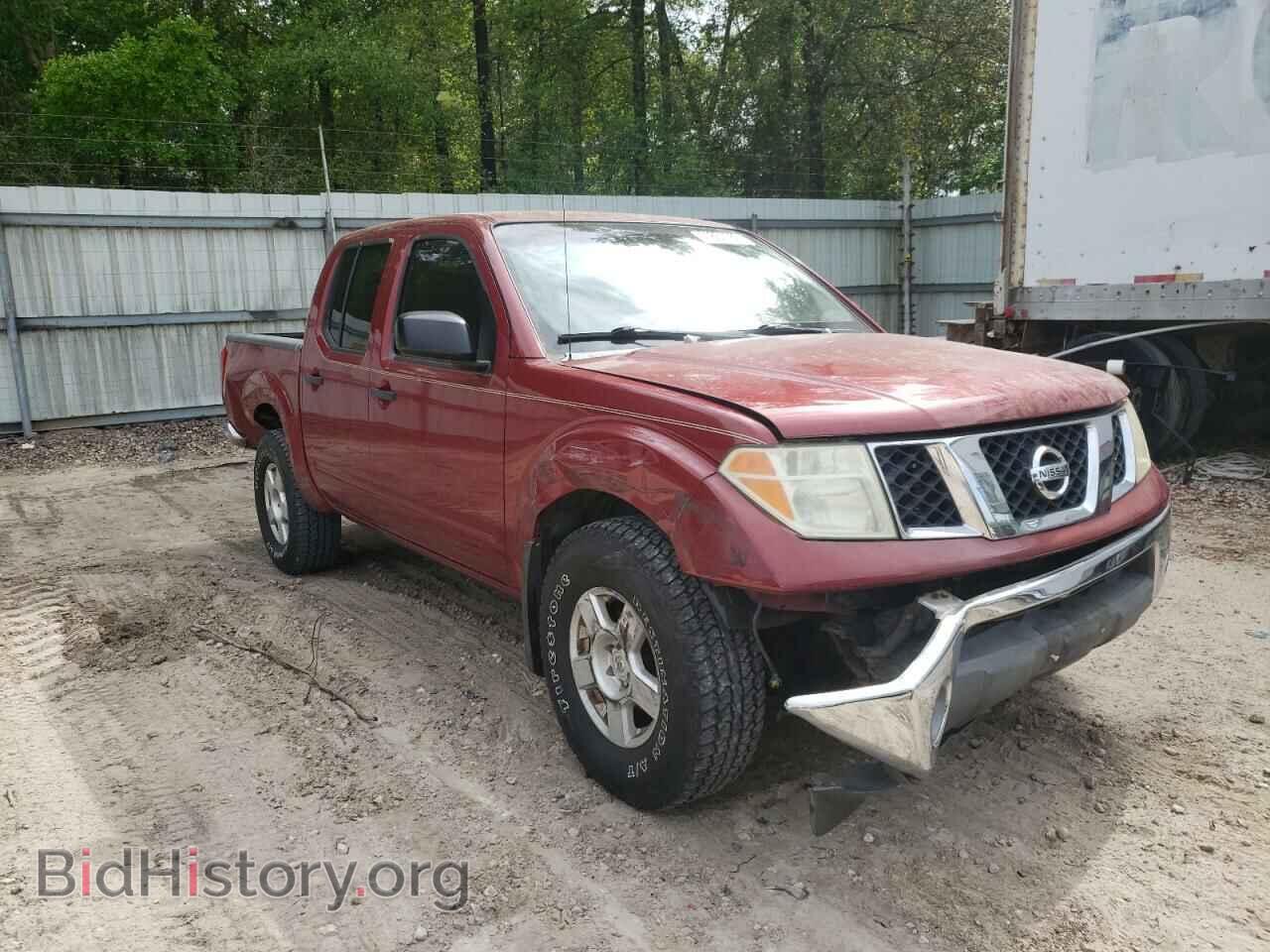 Фотография 1N6AD07UX6C440703 - NISSAN FRONTIER 2006