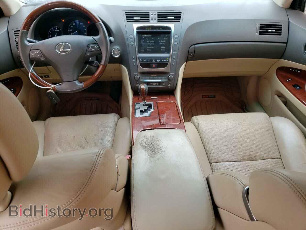 2008 LEXUS GS350 - VIN: JTHBE96S980035802 - Фото 8