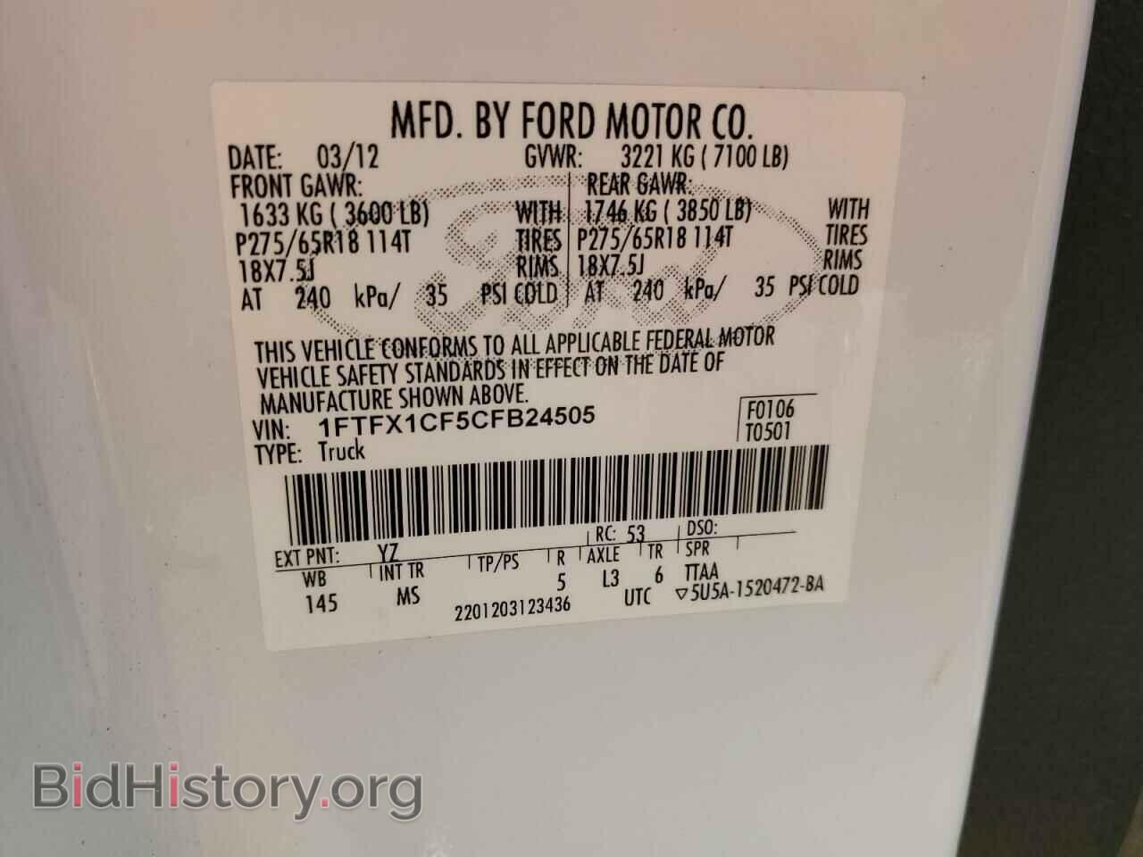 2012 FORD F-150 - VIN: 1FTFX1CF5CFB24505 - Фото 12