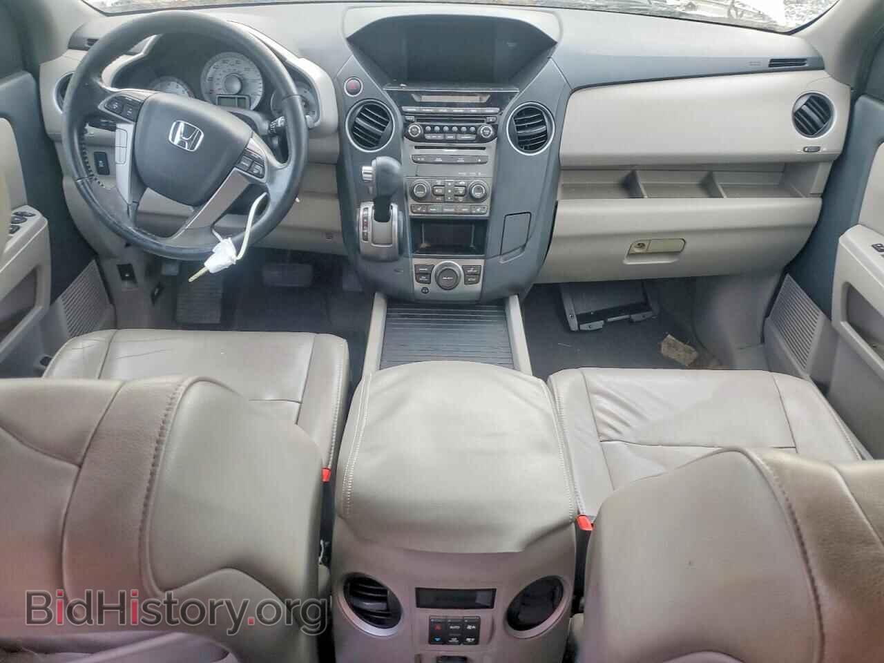 2013 HONDA PILOT - VIN: 5FNYF3H63DB043718 - Фото 8