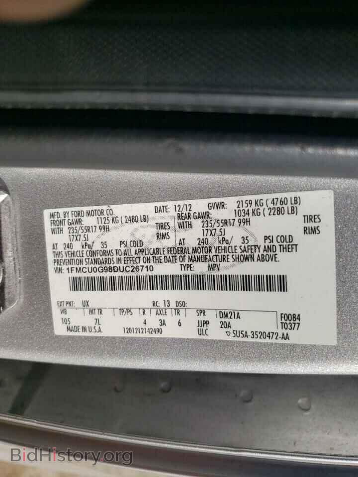 2013 FORD ESCAPE - VIN: 1FMCU0G98DUC26710 - Фото 13
