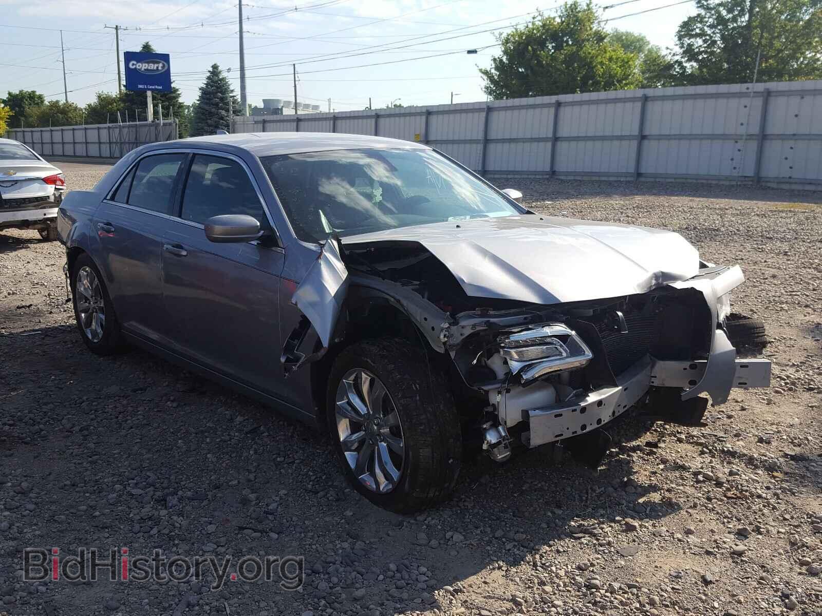 Photo 2C3CCARG2FH760790 - CHRYSLER 300 2015