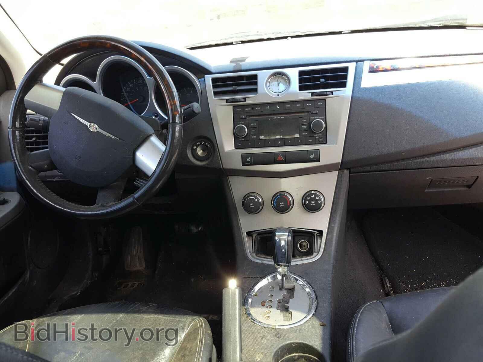 2010 CHRYSLER SEBRING - VIN: 1C3CC5FD1AN190850 - Фото 9