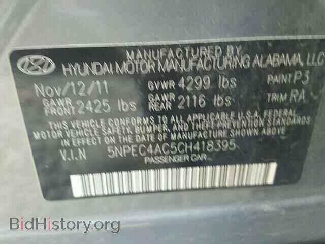 2012 HYUNDAI SONATA - VIN: 5NPEC4AC5CH418395 - Photo 10