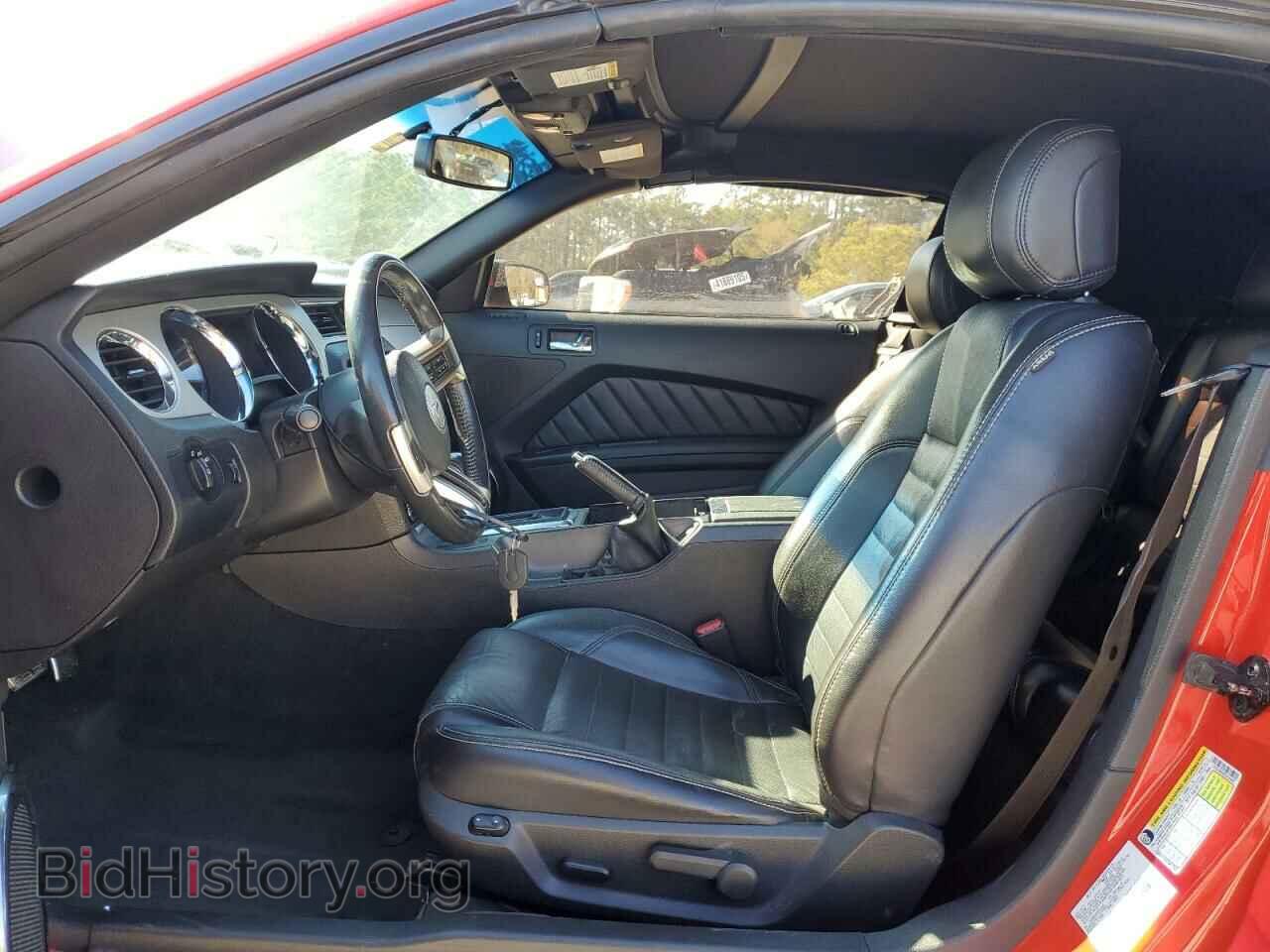 2014 FORD ALL Models - VIN: 1ZVBP8EM0E5264468 - Фото 7