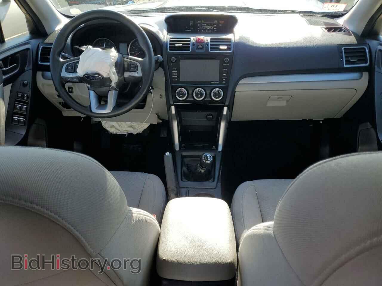 2017 SUBARU FORESTER - VIN: JF2SJAEC0HG505975 - Фото 8