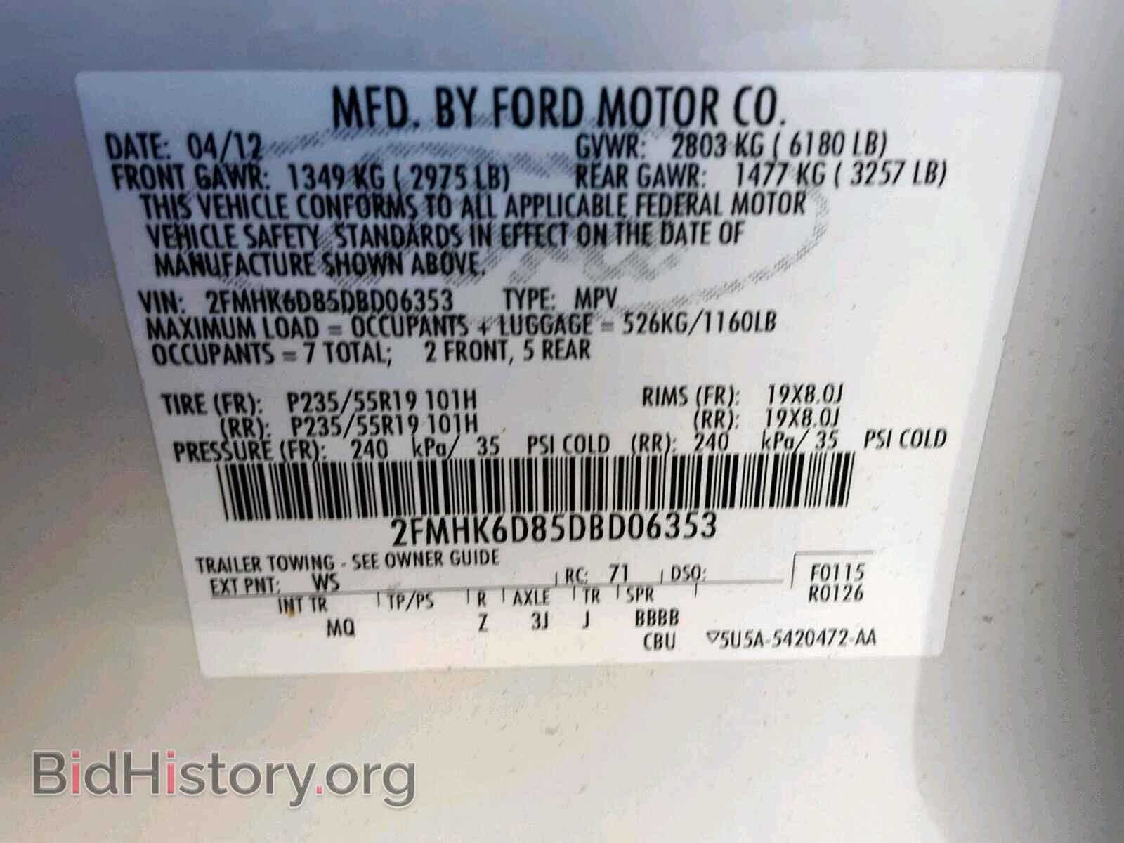 2013 FORD FLEX LIMIT - VIN: 2FMHK6D85DBD06353 - Фото 10