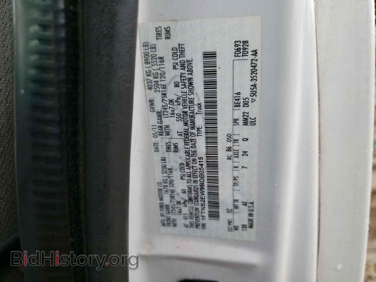 2011 FORD ECONOLINE - VIN: 1FTNS2EW9BDB05415 - Photo 13