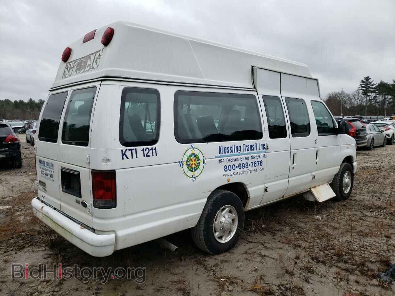 2011 FORD ECONOLINE - VIN: 1FTNS2EW9BDB05415 - Photo 3