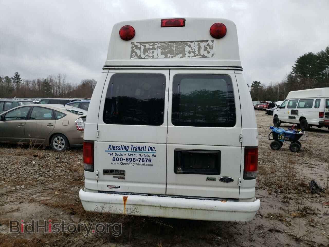 2011 FORD ECONOLINE - VIN: 1FTNS2EW9BDB05415 - Photo 6