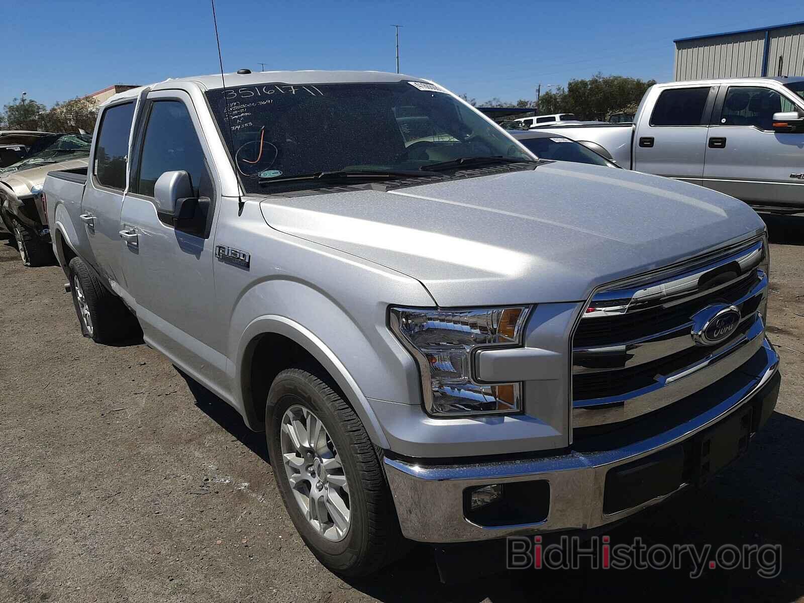 Photo 1FTEW1CF8HKD82868 - FORD F150 2017