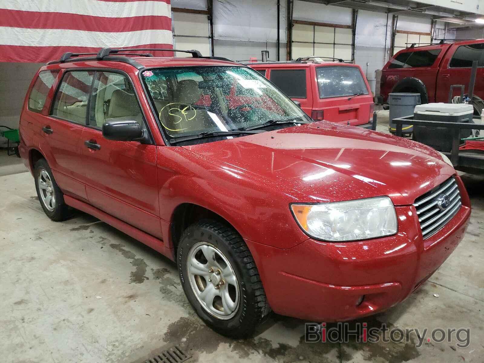 Photo JF1SG63667H742685 - SUBARU FORESTER 2007