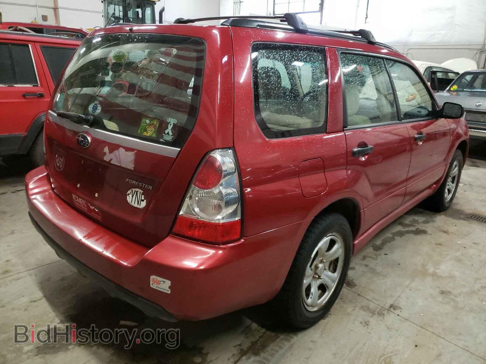 2007 SUBARU FORESTER - VIN: JF1SG63667H742685 - Фото 4