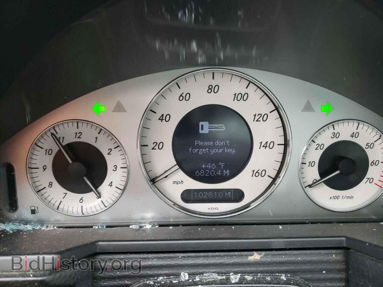 2008 MERCEDES-BENZ E-CLASS - VIN: WDBUF87X18B249634 - Фото 9