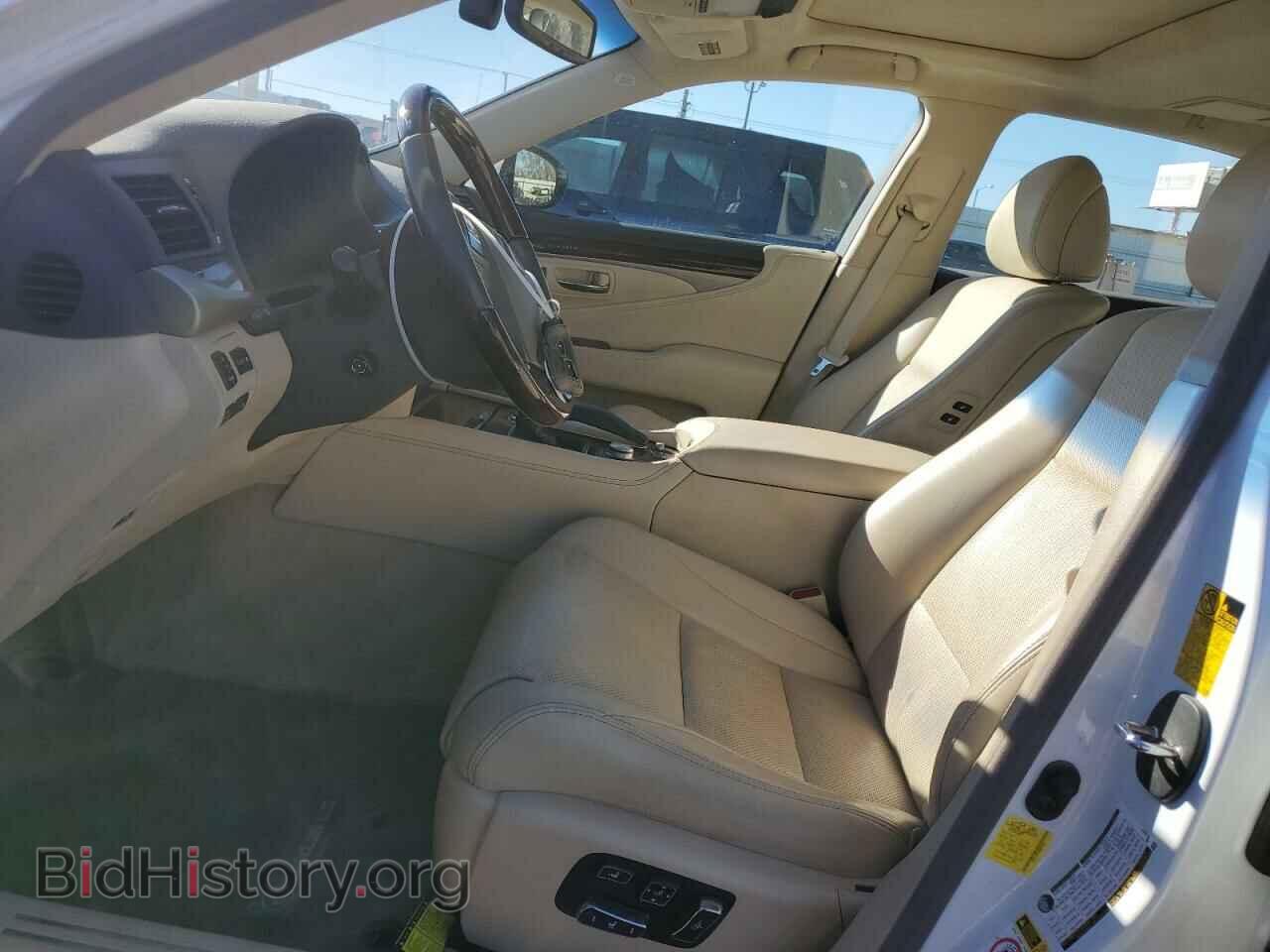2014 LEXUS LS460 - VIN: JTHGL5EF8E5051934 - Photo 7