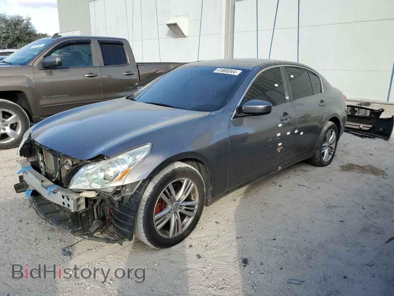 Photo JN1CV6AR5CM676572 - INFINITI G37 2012