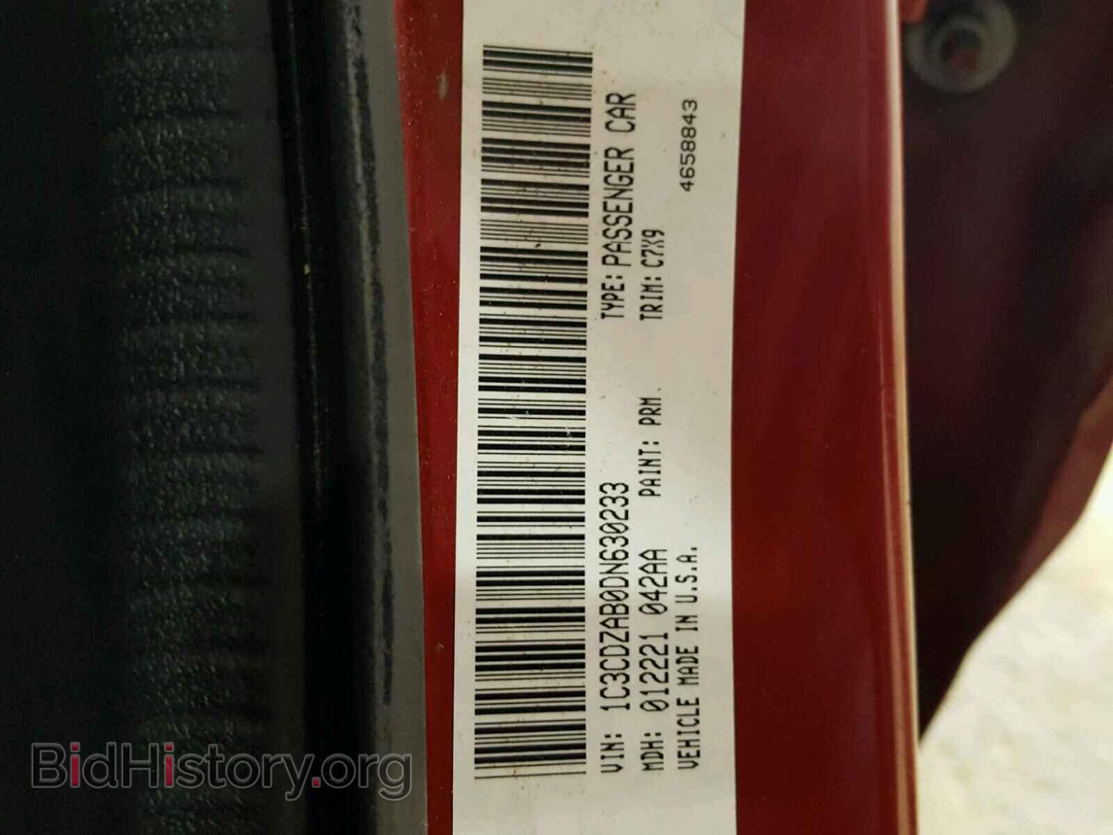 2013 DODGE AVENGER - VIN: 1C3CDZAB0DN630233 - Photo 10