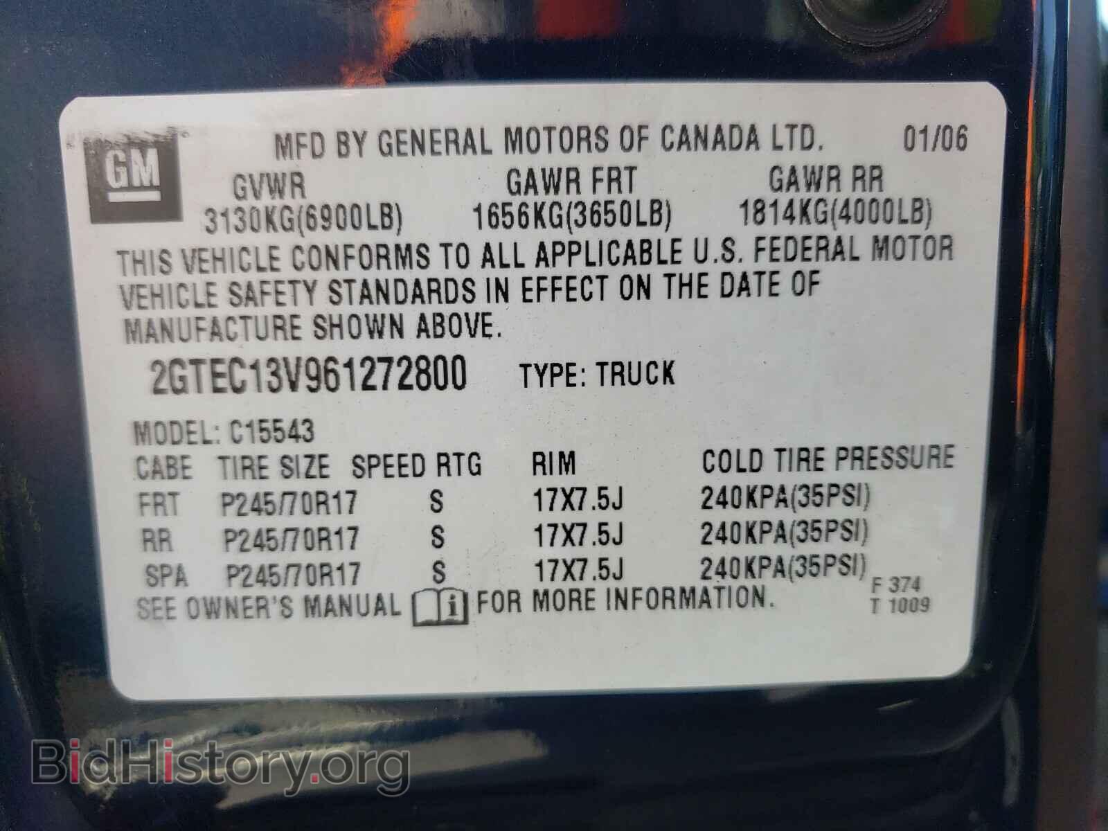 2006 GMC SIERRA - VIN: 2GTEC13V961272800 - Фото 10