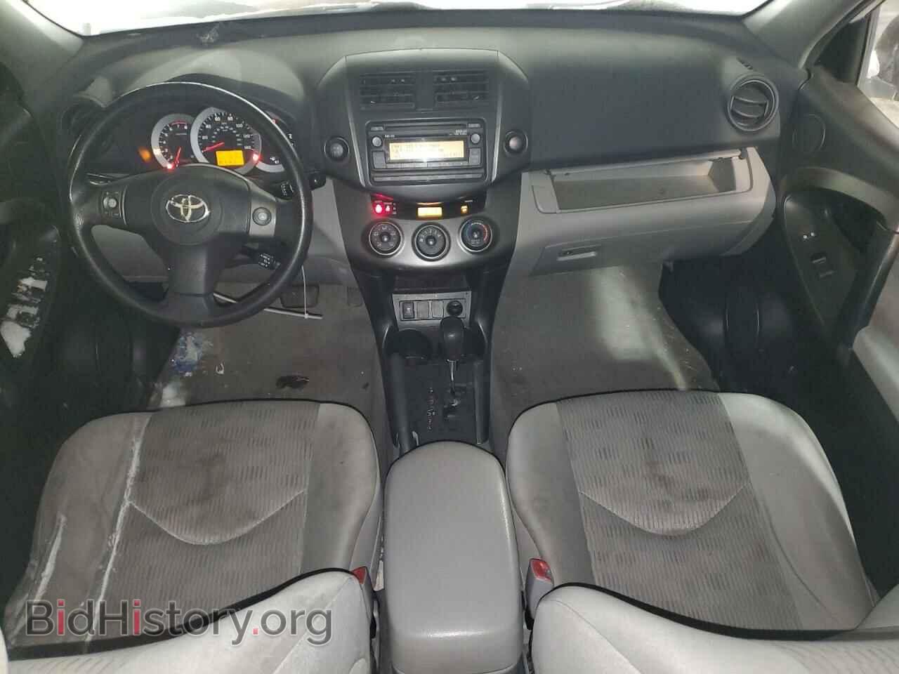 2012 TOYOTA RAV4 - VIN: 2T3BF4DV3CW216638 - Фото 8