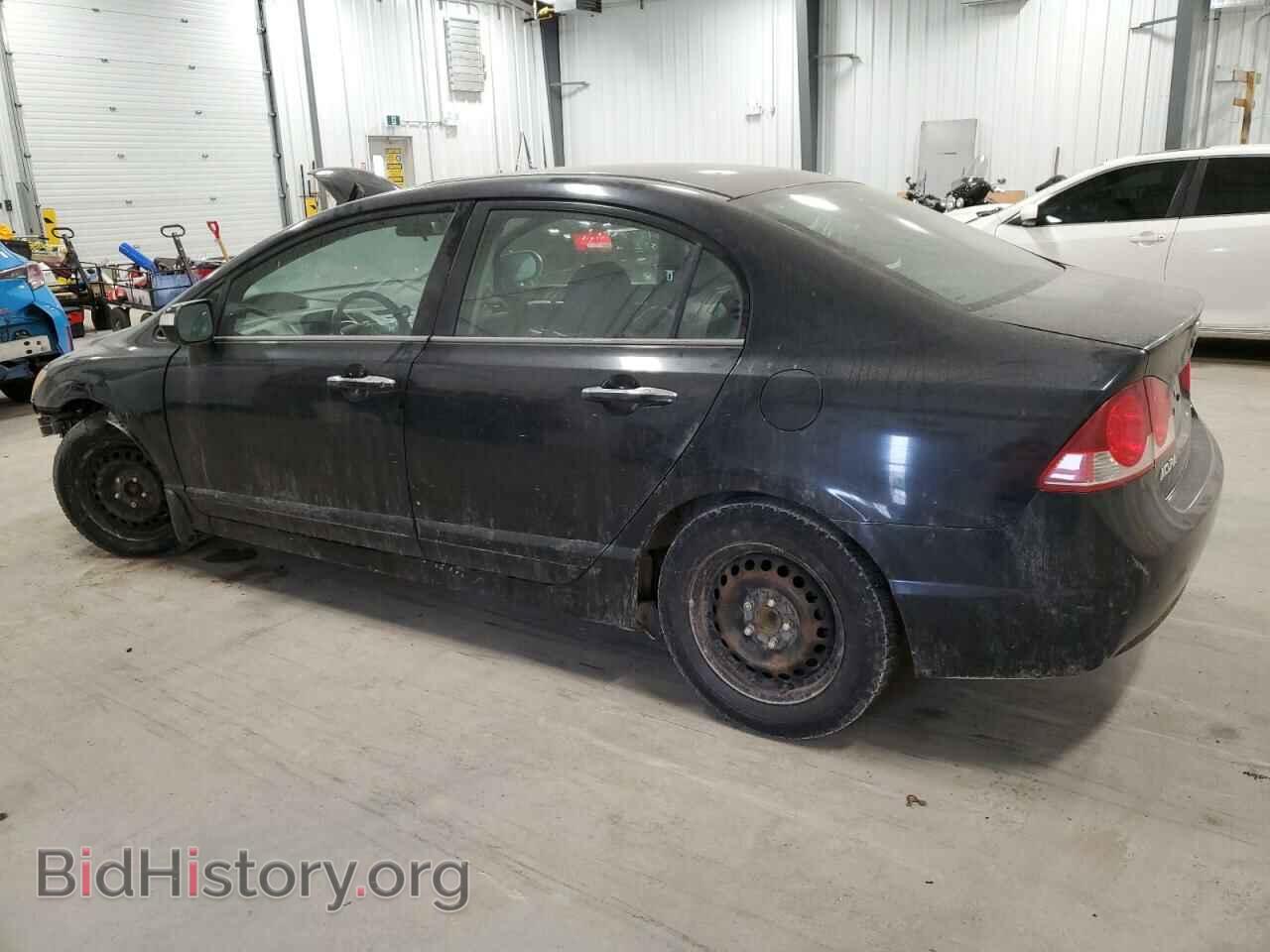 2006 ACURA CSX - VIN: 2HHFD56716H200841 - Фото 2