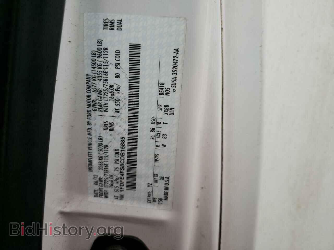 2012 FORD ECONOLINE - VIN: 1FDFE4FS8CDB15885 - Фото 13