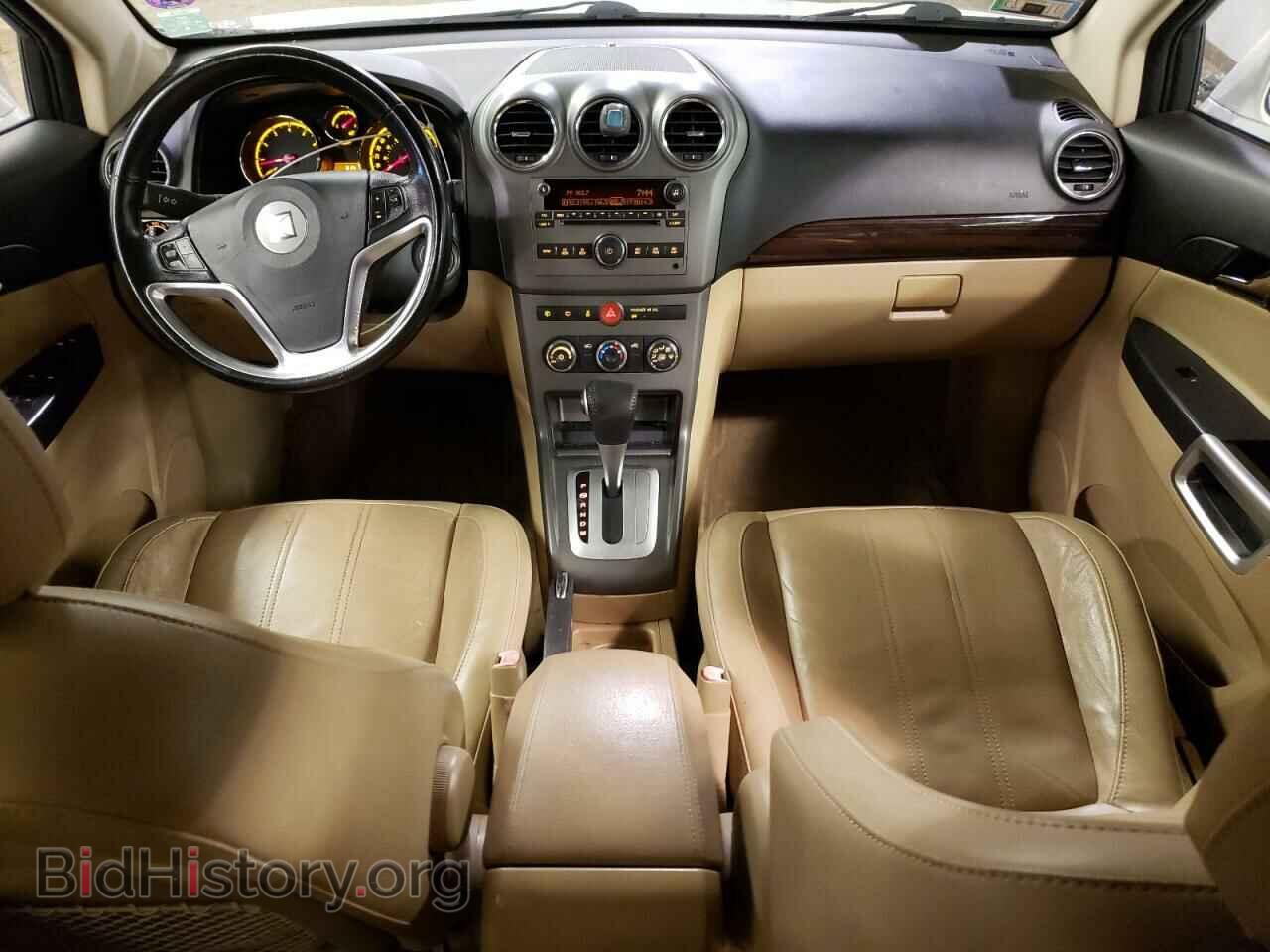 2009 SATURN VUE - VIN: 3GSCL537X9S629124 - Фото 8