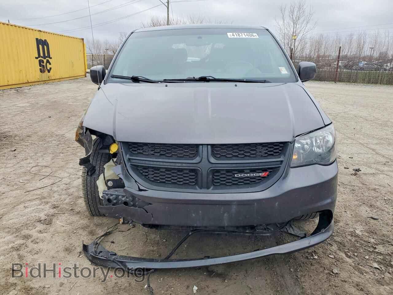 2017 DODGE CARAVAN - VIN: 2C4RDGBG9HR636643 - Photo 5