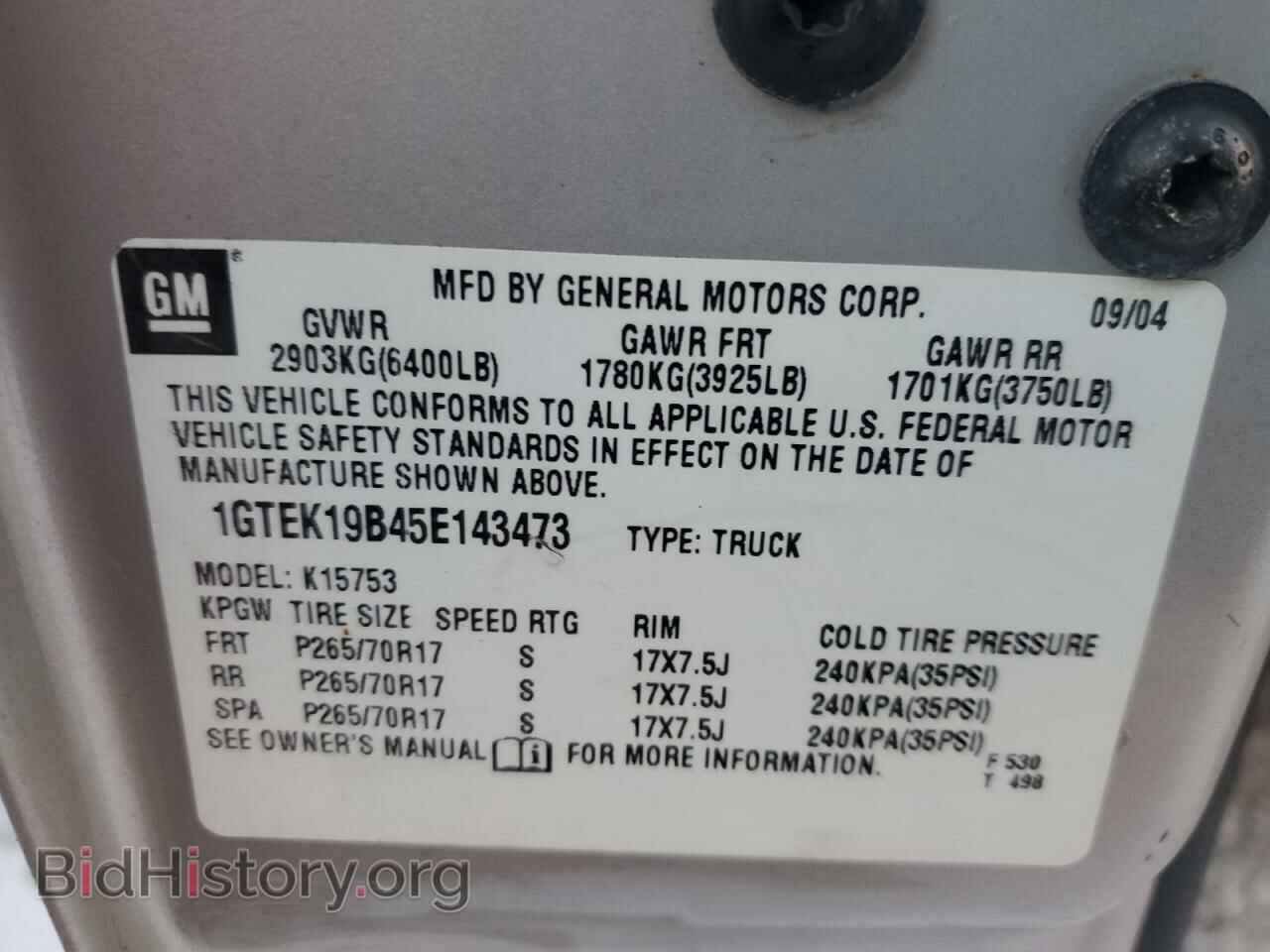 2005 GMC SIERRA - VIN: 1GTEK19B45E143473 - Фото 13