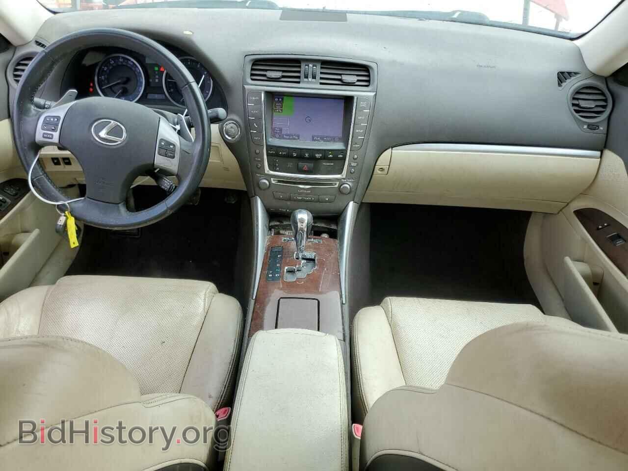2013 LEXUS IS - VIN: JTHBF5C24D5192063 - Фото 8