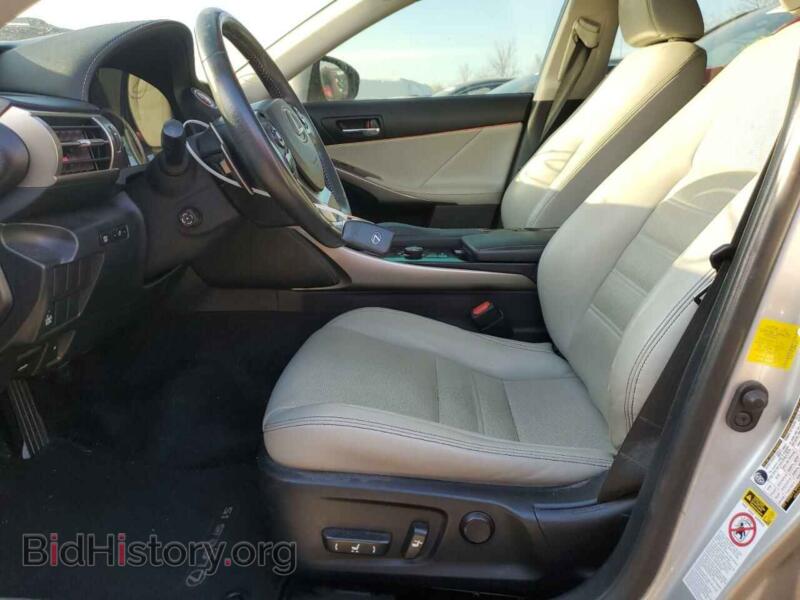 2014 Lexus IS (VIN JTHCF1D21E5003849) — фото 7 из 12