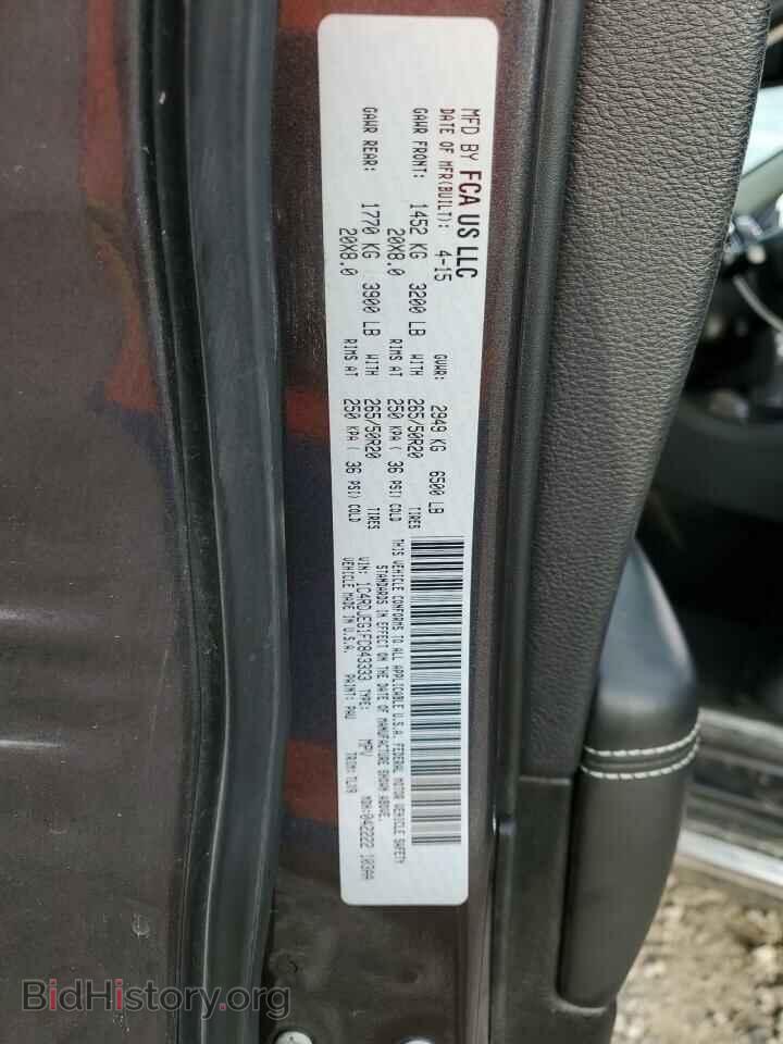 2015 DODGE DURANGO - VIN: 1C4RDJEG1FC843333 - Фото 13