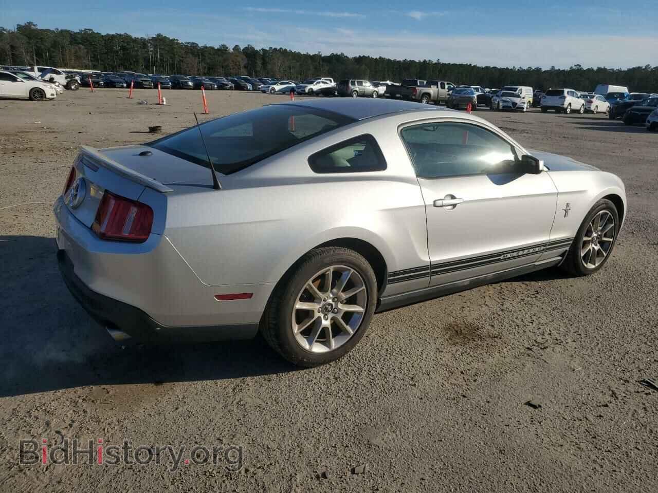 2010 FORD ALL Models - VIN: 1ZVBP8AN3A5111608 - Photo 3
