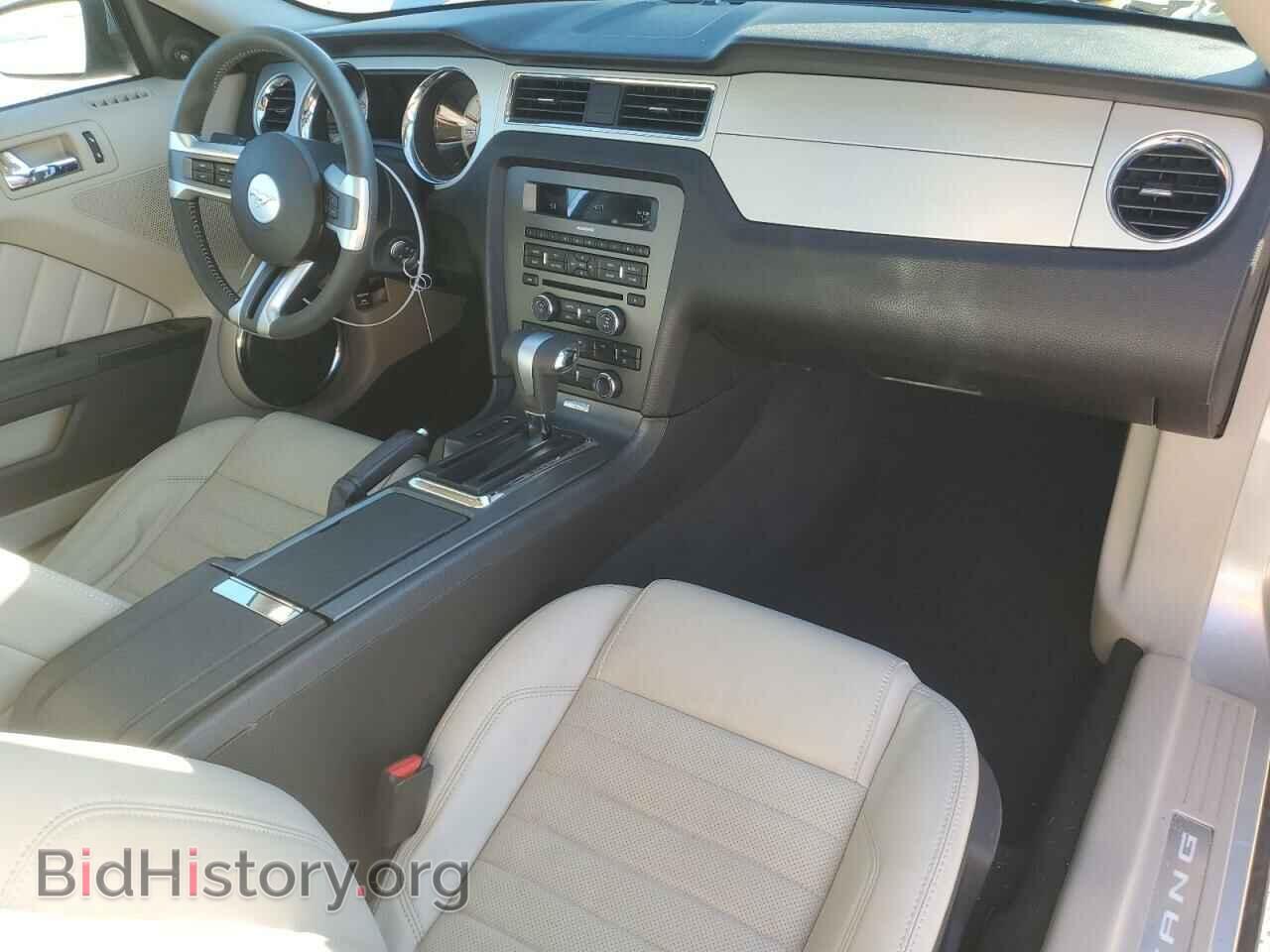 2010 FORD ALL Models - VIN: 1ZVBP8AN3A5111608 - Photo 8