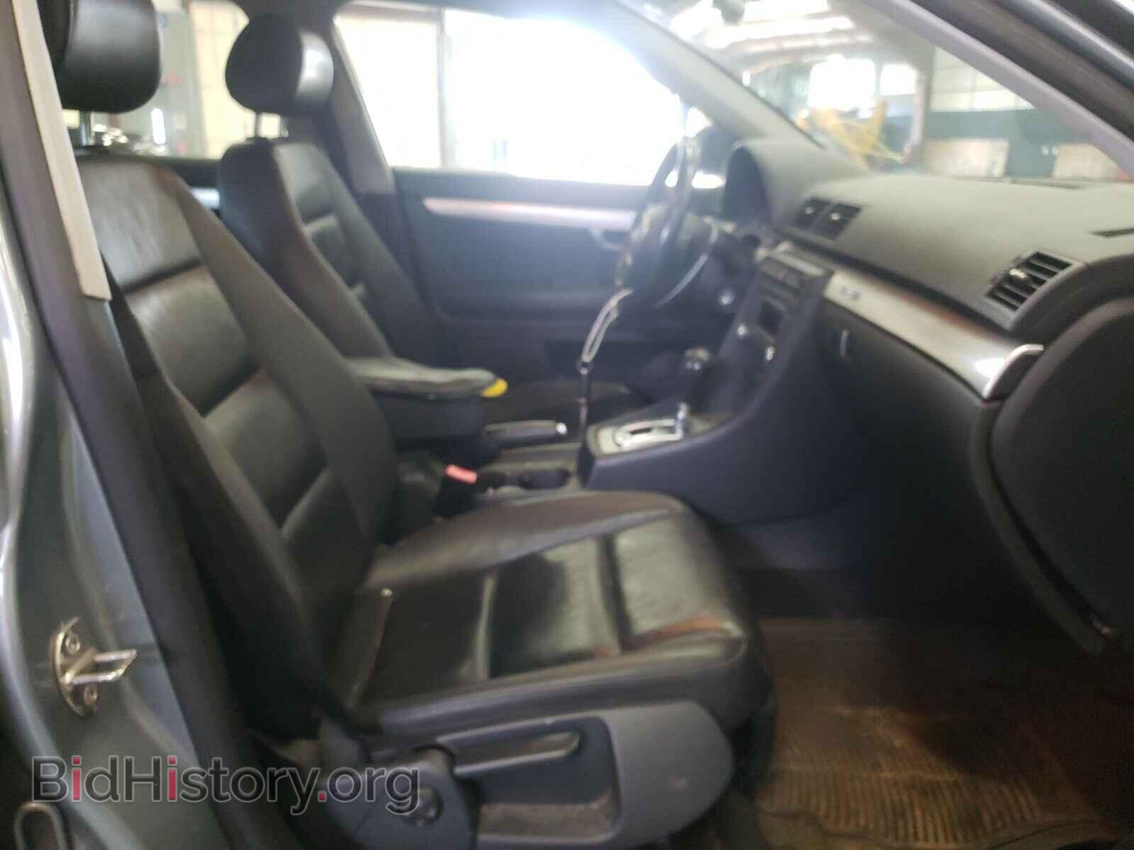 2008 AUDI A4 - VIN: WAUDF78E98A050648 - Фото 5