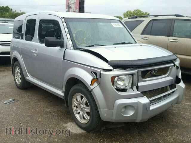Photo KS128280 - HONDA ELEMENT 2006