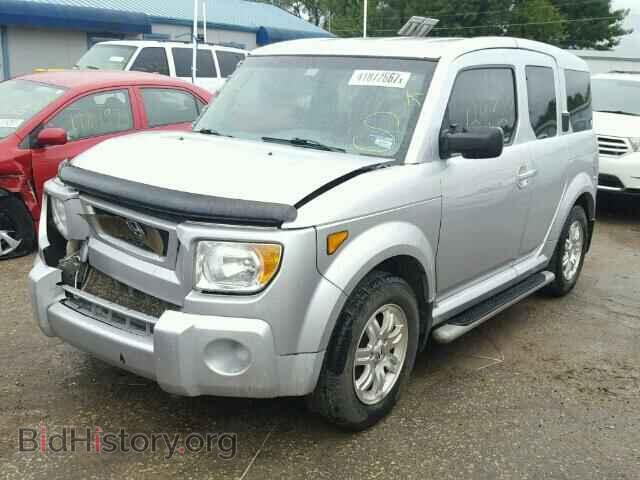 2006 HONDA ELEMENT - VIN: KS128280 - Фото 2