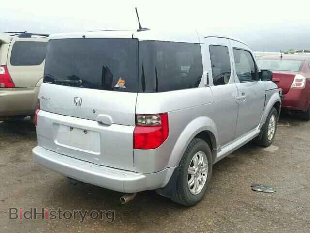 2006 HONDA ELEMENT - VIN: KS128280 - Фото 4