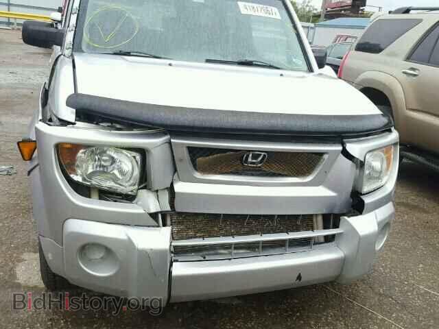 2006 HONDA ELEMENT - VIN: KS128280 - Фото 9