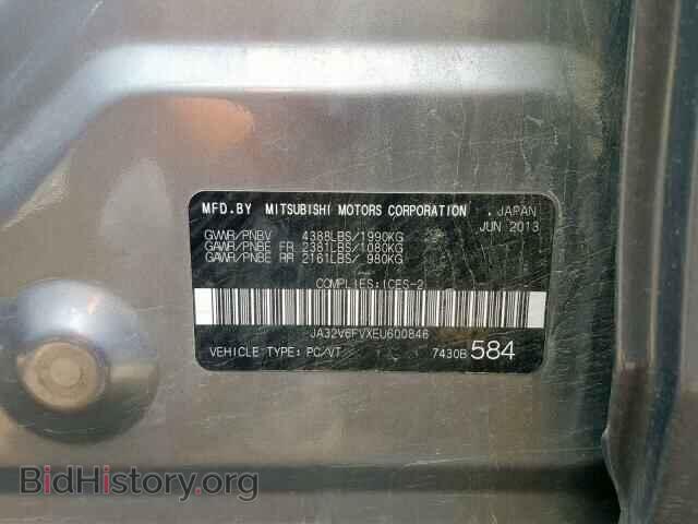 2014 MITSUBISHI LANCER - VIN: JA32V6FVXEU600846 - Фото 10