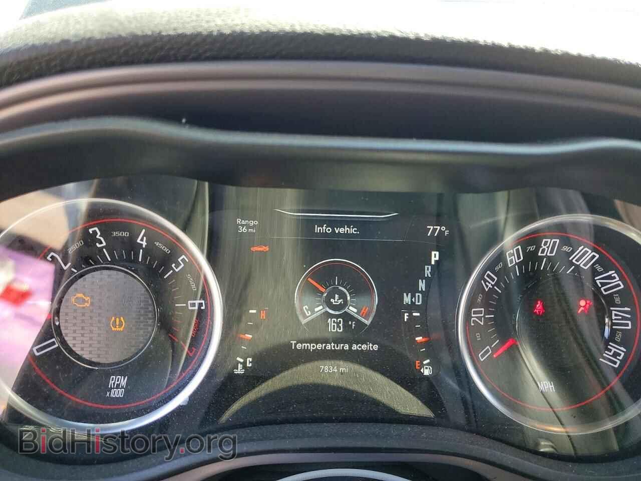 2023 DODGE CHALLENGER - VIN: 2C3CDZAG9PH602505 - Фото 9