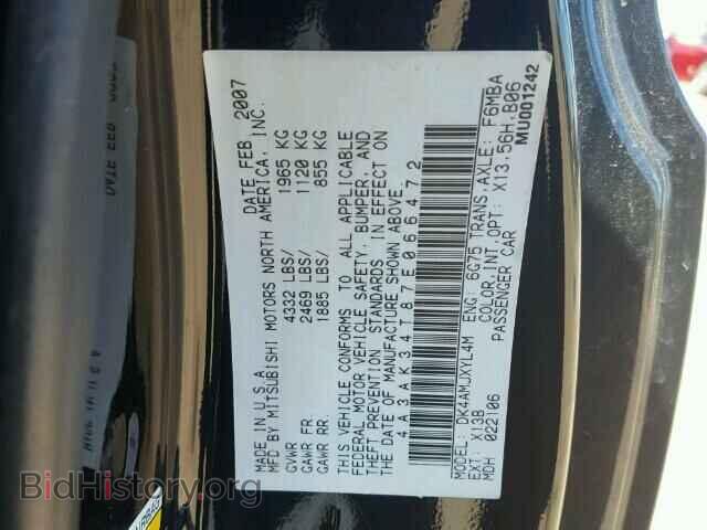 2007 MITSUBISHI ECLIPSE - VIN: 4A3AK34T87E066472 - Фото 10