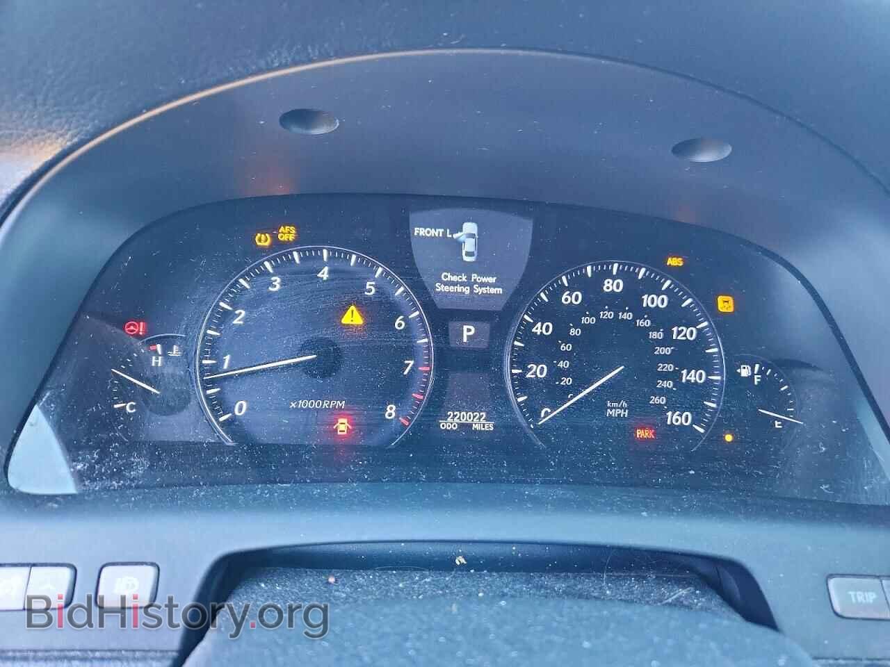 2012 LEXUS LS 460 - VIN: JTHCL5EF9C5013320 - Фото 9