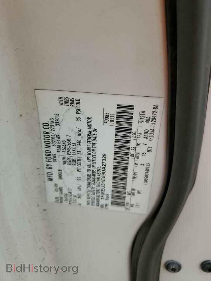 2009 FORD EXPLORER - VIN: 1FMEU31E59UA27329 - Фото 12