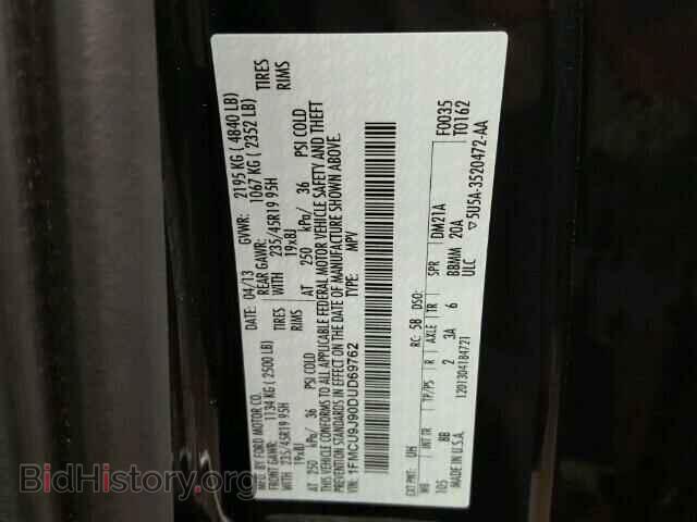 2013 FORD ESCAPE - VIN: 1FMCU9J90DUD69762 - Фото 10