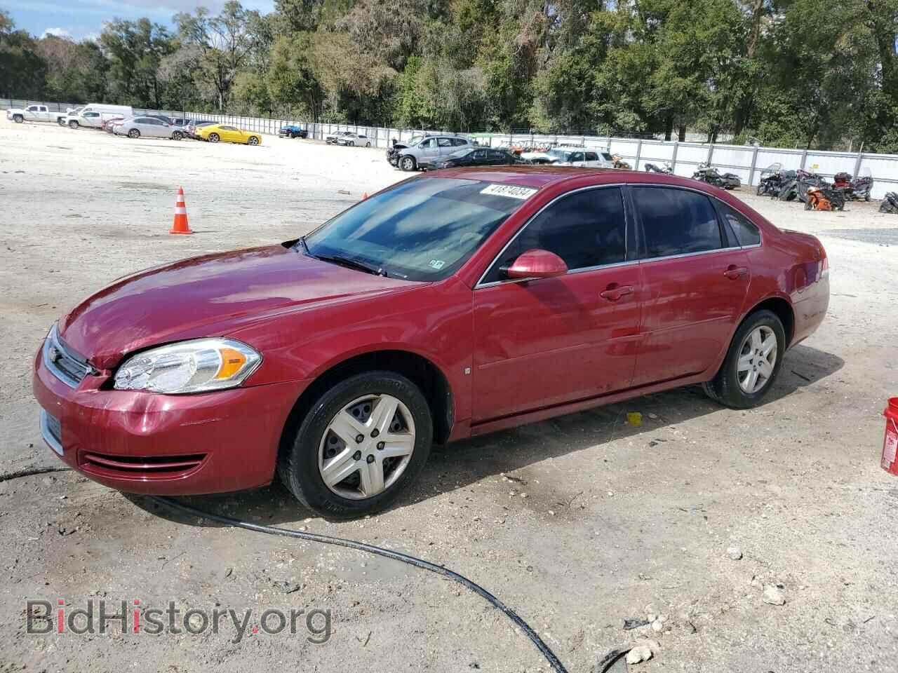 Фотография 2G1WB55K469368152 - CHEVROLET IMPALA 2006