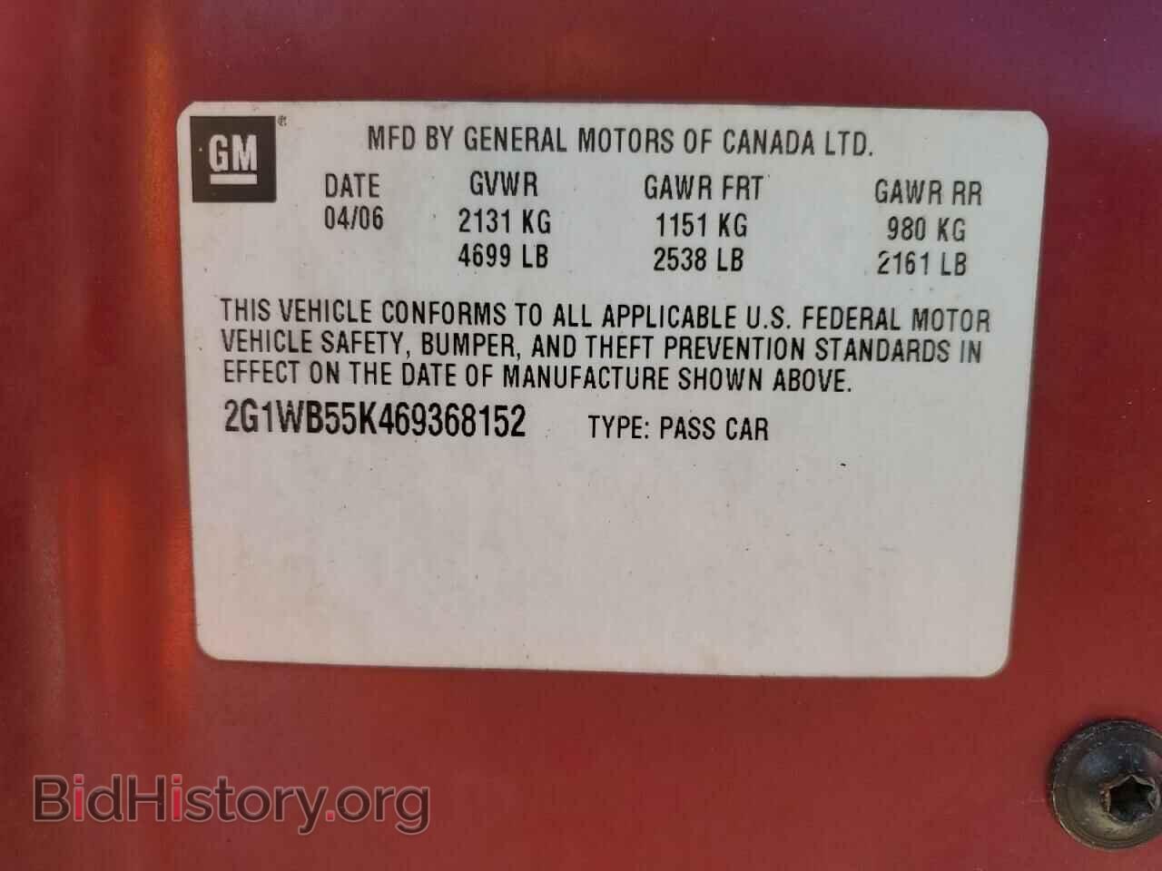 2006 CHEVROLET IMPALA - VIN: 2G1WB55K469368152 - Фото 12
